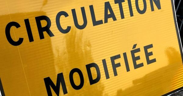 Accès école modifié